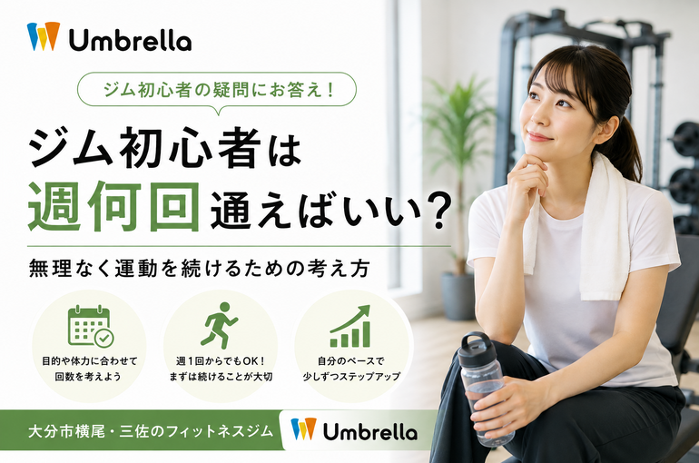 忙しい人へ