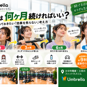 ChatGPT 画像 2026年9月26日 11_04_06