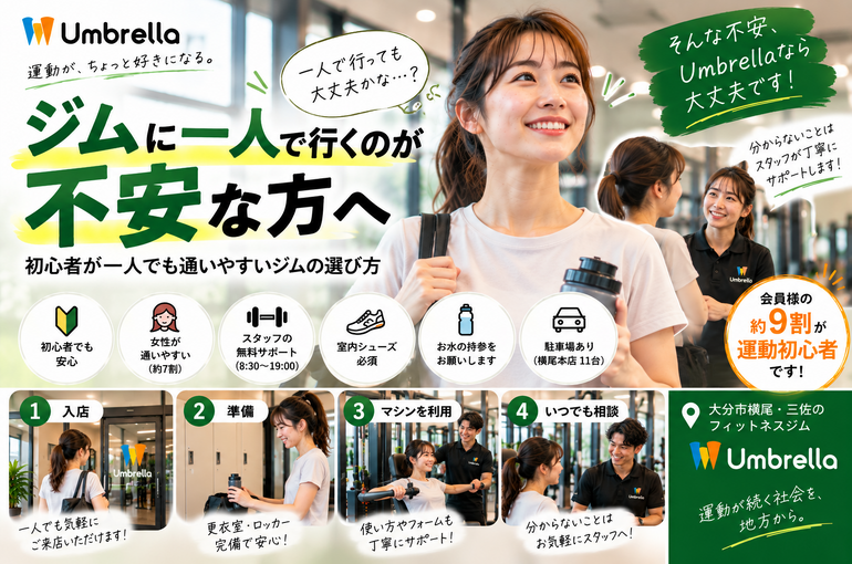ChatGPT 画像 2026年9月30日 14_38_12